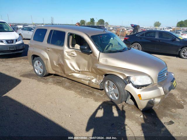  Salvage Chevrolet HHR