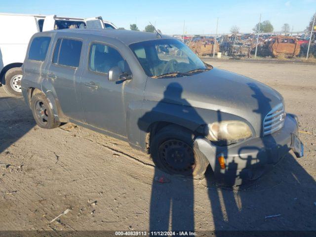  Salvage Chevrolet HHR