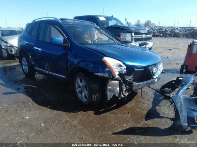  Salvage Nissan Rogue