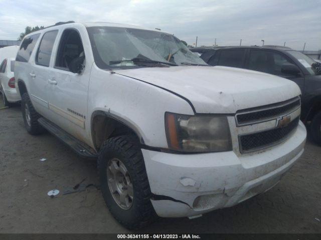  Salvage Chevrolet Suburban 1500