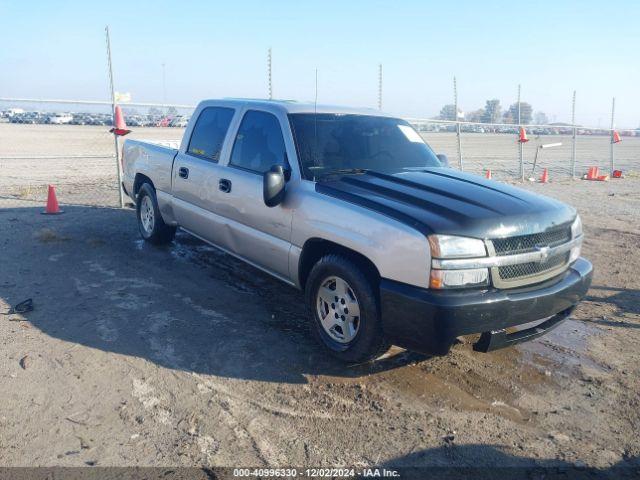  Salvage Chevrolet Silverado 1500