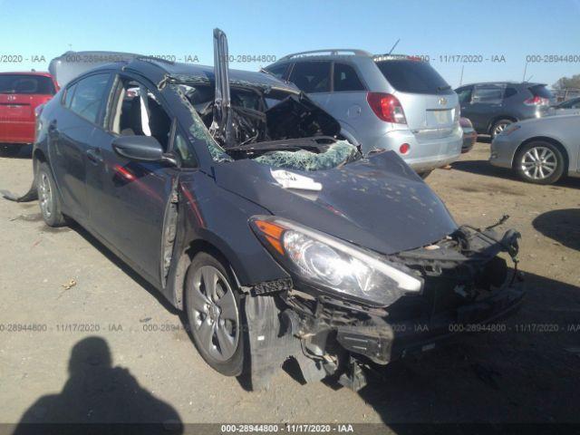  Salvage Kia Forte