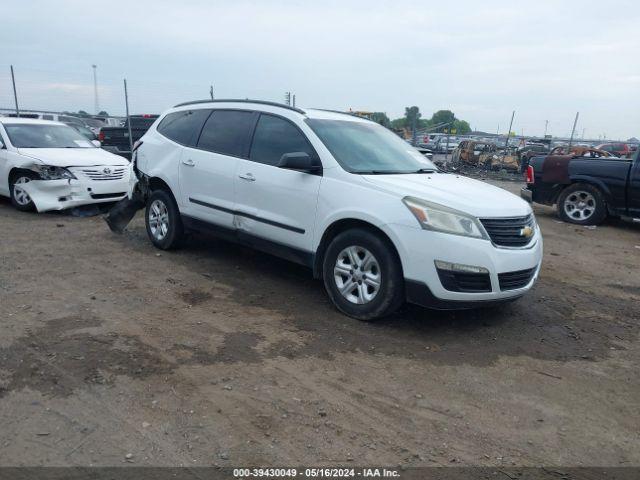  Salvage Chevrolet Traverse