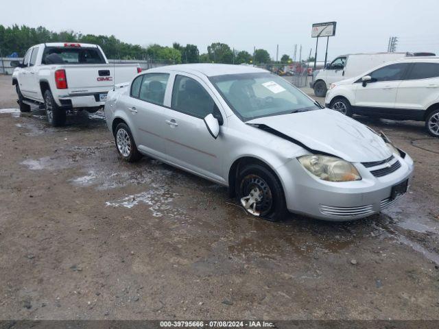  Salvage Chevrolet Cobalt