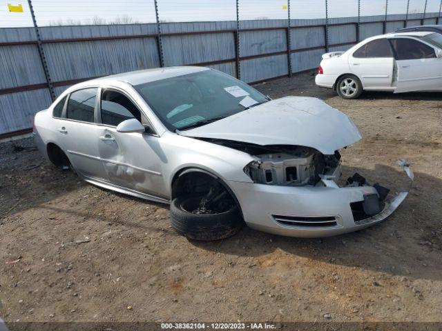  Salvage Chevrolet Impala