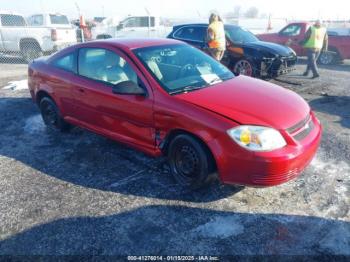  Salvage Chevrolet Cobalt