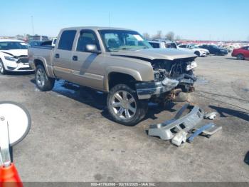 Salvage Chevrolet Silverado 1500