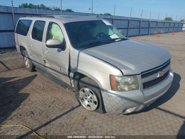 Salvage Chevrolet Suburban 1500