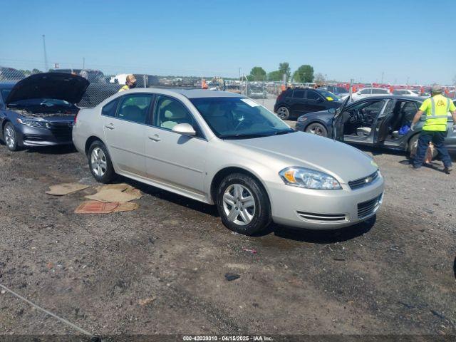  Salvage Chevrolet Impala