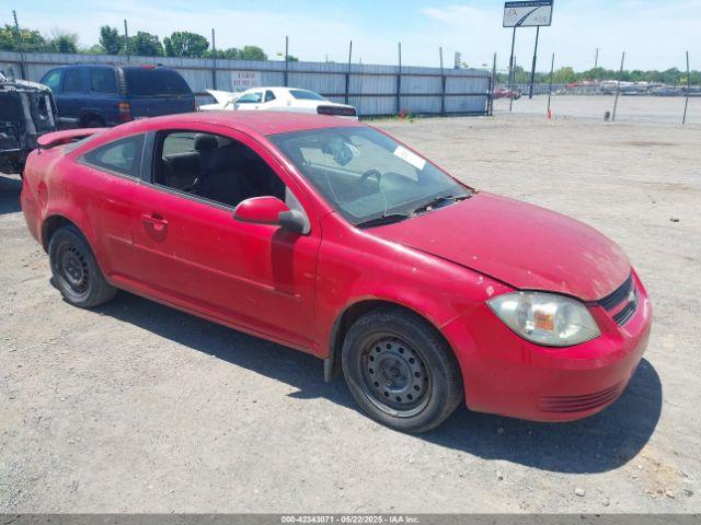  Salvage Chevrolet Cobalt