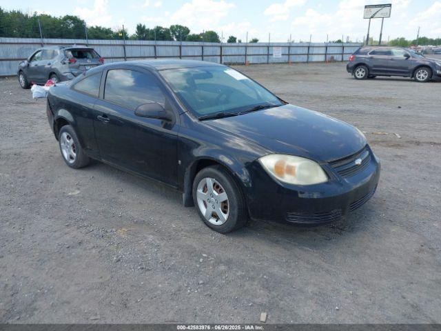  Salvage Chevrolet Cobalt