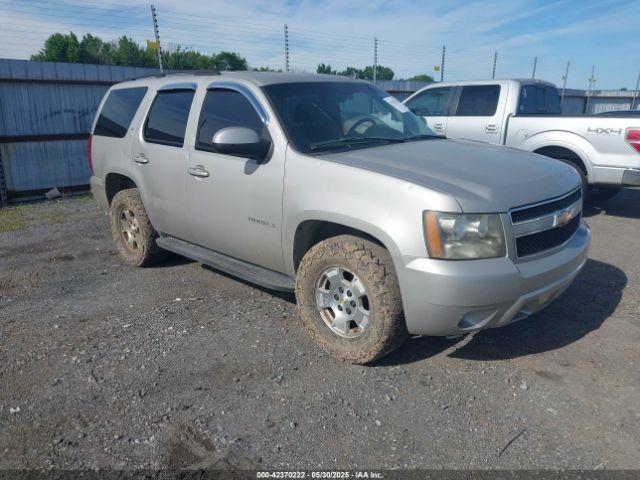  Salvage Chevrolet Tahoe