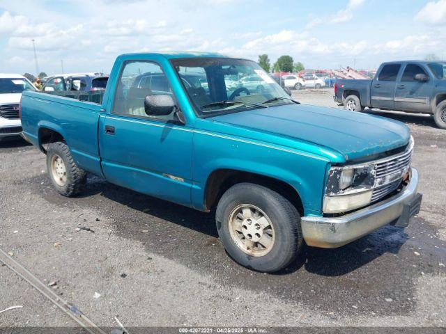  Salvage GMC Sierra