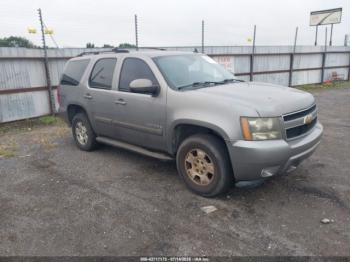  Salvage Chevrolet Tahoe
