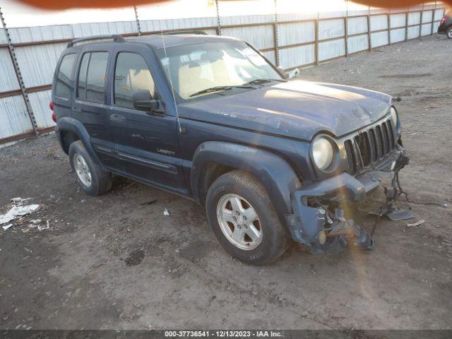  Salvage Jeep Liberty