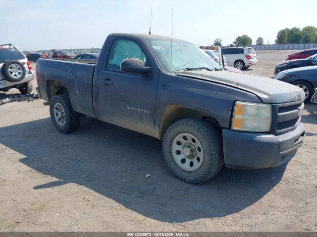  Salvage Chevrolet Silverado 1500