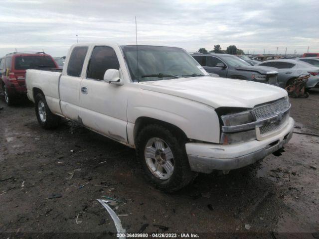  Salvage Chevrolet Silverado 1500