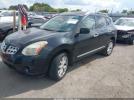 Nissan Rogue Image 8