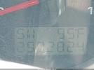Ford F-150 Image 12