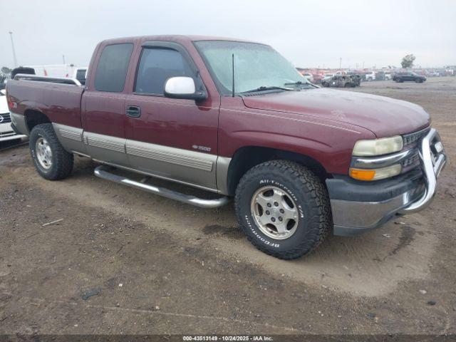  Salvage Chevrolet Silverado 1500