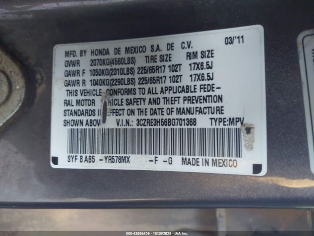 Honda CR-V Ex Image 8