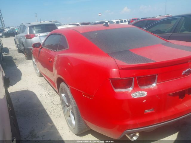Chevrolet Camaro 2ls Image 9