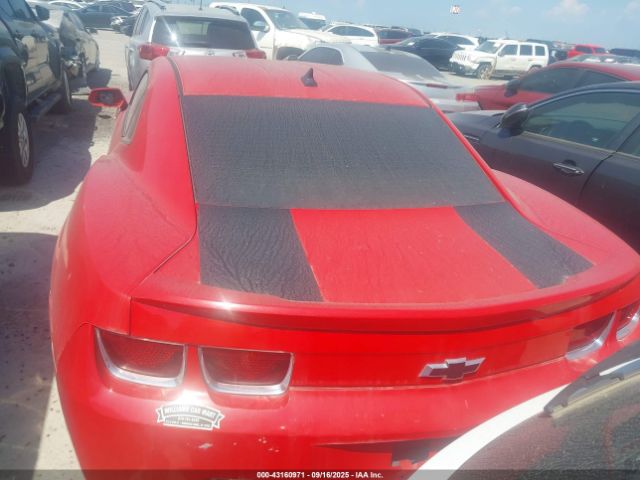 Chevrolet Camaro 2ls Image 11