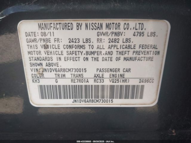 INFINITI G25x Image 9