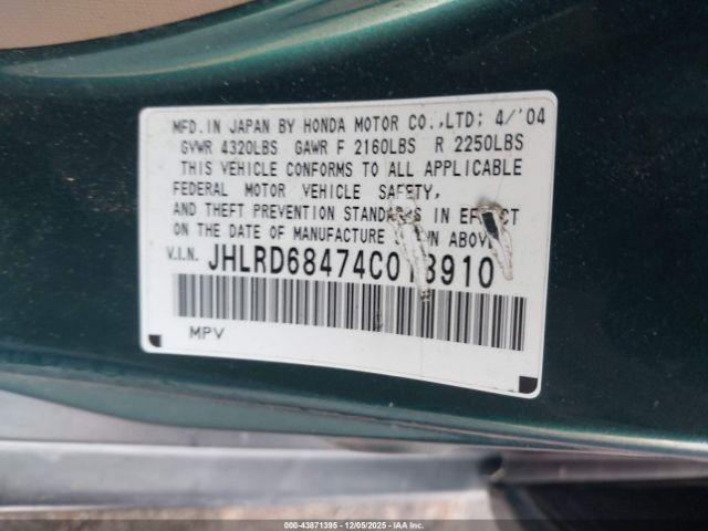 Honda CR-V Lx Image 6