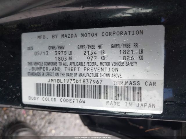 Mazda Mazda3 I Touring Image 10