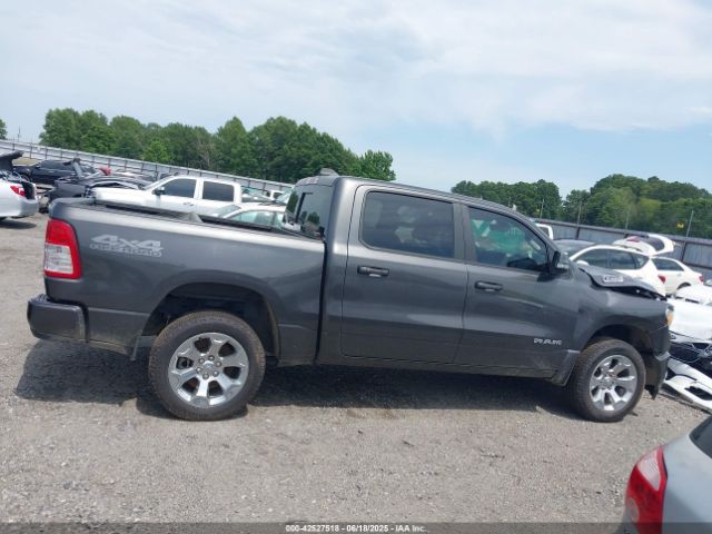 Ram 1500 Lone Star  4x4 5'7 Box Image 12