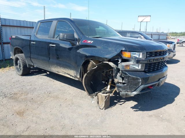 Chevrolet Silverado 1500 Custom Trail Boss Image 1