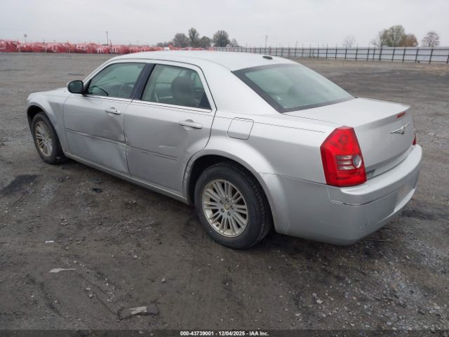 Chrysler 300 Touring Image 4