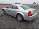 Chrysler 300 Touring Image 4