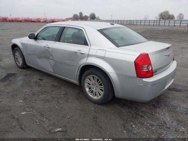 Chrysler 300 Touring Image 4