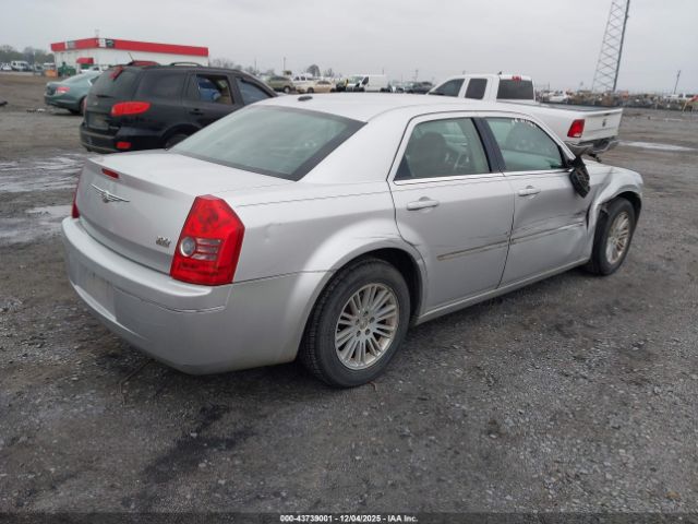 Chrysler 300 Touring Image 3