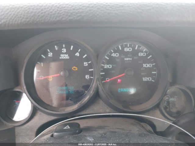 Chevrolet Silverado 1500 Work Truck Image 6