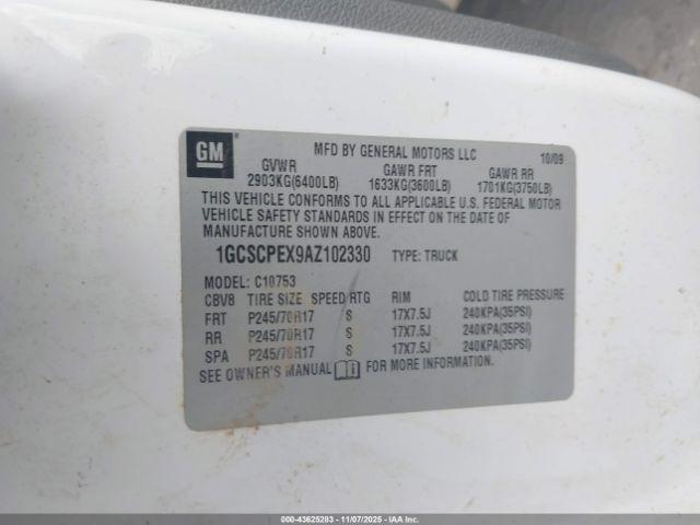 Chevrolet Silverado 1500 Work Truck Image 11