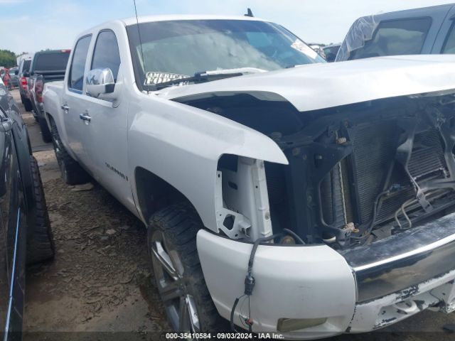 Chevrolet Silverado 1500 Lt2 Image 14