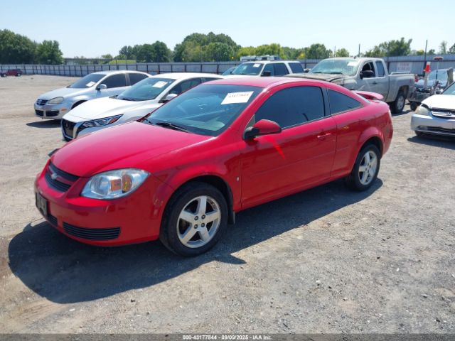 Chevrolet Cobalt Lt Image 9