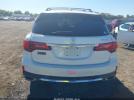 Acura MDX Technology Package   Acurawatch Plus Pkg Image 2